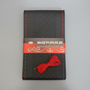 premium_hand_stitched_leather_steering_cover